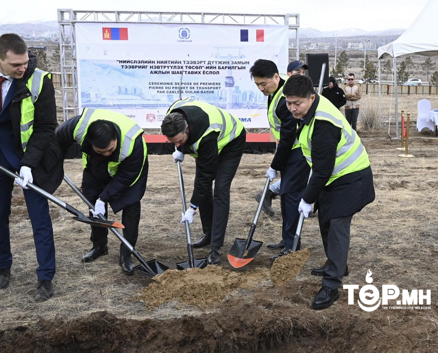 “Улаанбаатар кабель кар”-ын бүтээн байгуулалт эхэллээ