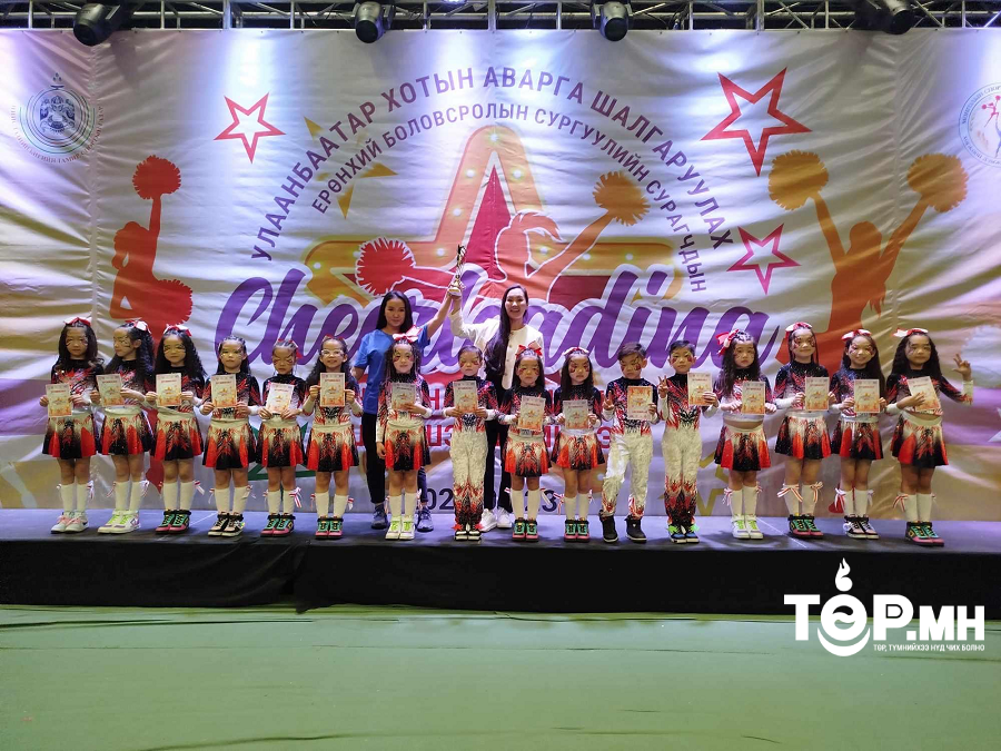 Хөгжөөн дэмжигчдийн нийслэлийн аварга шалгаруулах тэмцээнд Шинэ Зууны удирдагч сургуулийн баг тусгай байр шалгарав