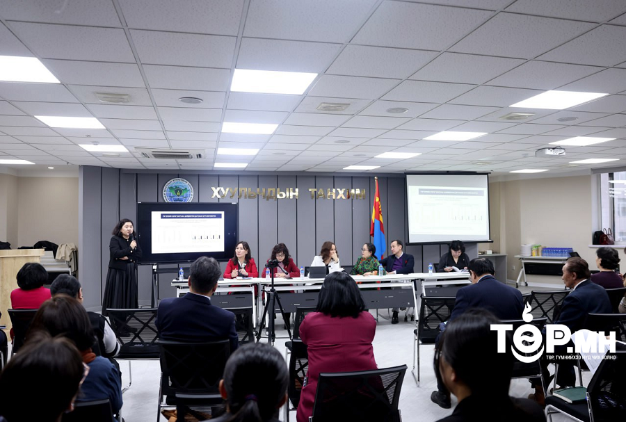 Гэр бүлийн тухай хуулийн шинэчилсэн найруулгын төслийн талаарх хэлэлцүүлэг боллоо