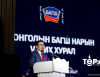 Г.Занданшатар: Тэгш, хүртээмжтэй, чанартай боловсролын боломжийг бий болгох хэрэгтэй