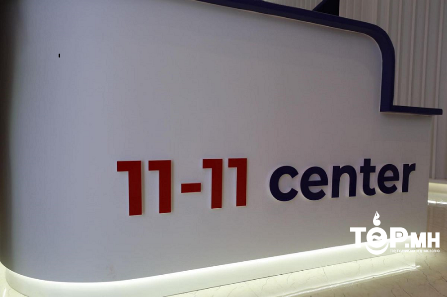 Иргэдийн санал, хүсэлт, өргөдөл, гомдолд хууль тогтоомжийн хүрээнд хариу өгч, төрийн үйлчилгээг шуурхай үзүүлэхийг үүрэг болголоо