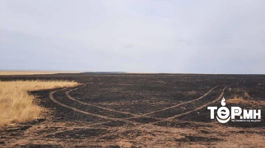 Булган, Дорнод аймагт гарсан хээрийн түймрийг бүрэн унтраалаа