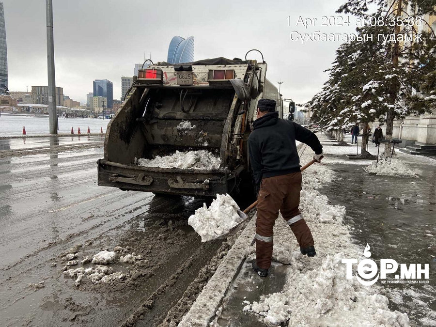Авто замд 2.5 тонн давс, 12 тонн бодис цацаад байна