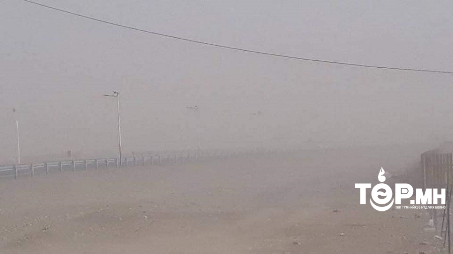 Шороон шуурга шуурч, эрс хүйтрэхийг онцгойлон анхааруулж байна