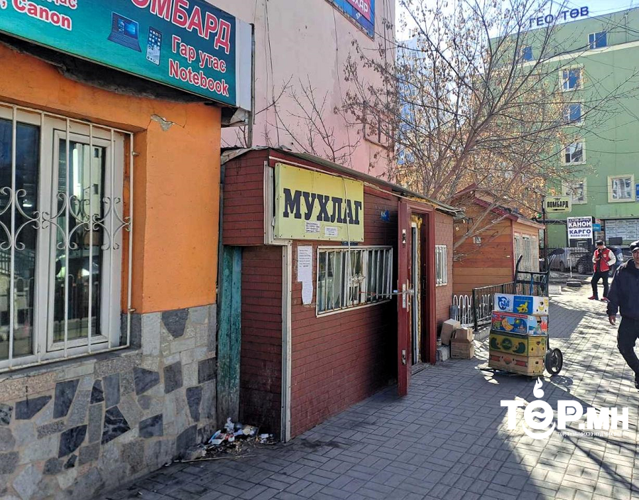 Түргэн үйлчилгээний цэгийн үйл ажиллагаа эрхлэгчдэд хяналт шалгалт хийлээ