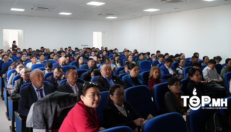 Мал зүйчид хяналт шалгалт хийх эрхтэй боллоо