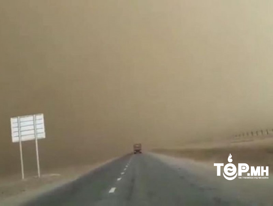 Энэ амралтын өдрүүдэд ихэнх нутгаар цасан болон шороон шуургатай байхыг анхааруулж байна