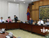 Хаалттай хуралдаанаар Татварын ерөнхий газрын мэдээллийг сонслоо