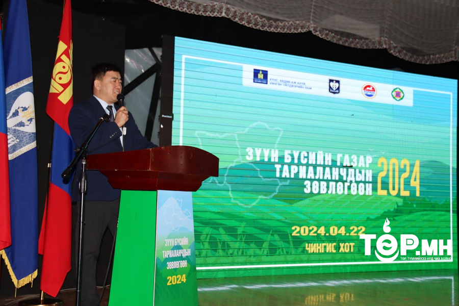 Зүүн бүсийн тариаланчид чууллаа