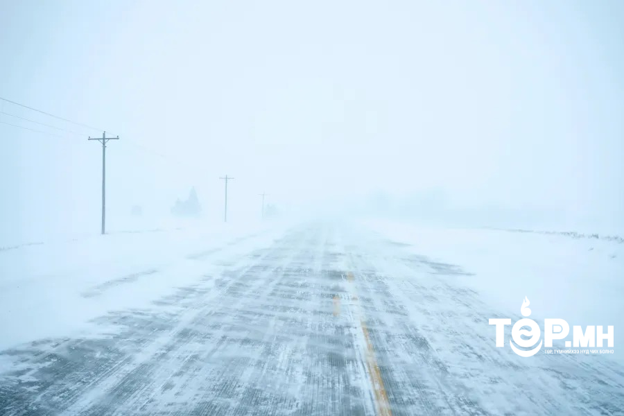 Ихэнх нутгаар сэрүүсэж, цасан болон шороон шуургатай байна