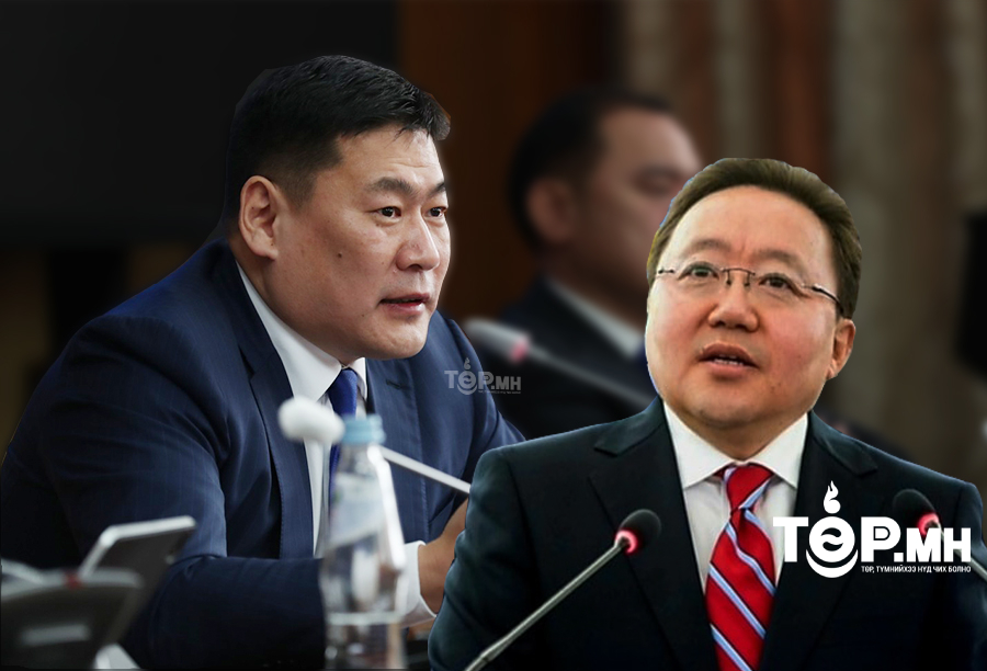 Ц.ЭЛБЭГДОРЖ: Л.Оюун-Эрдэнэд хэдэн үг хэлье, Чи бол...