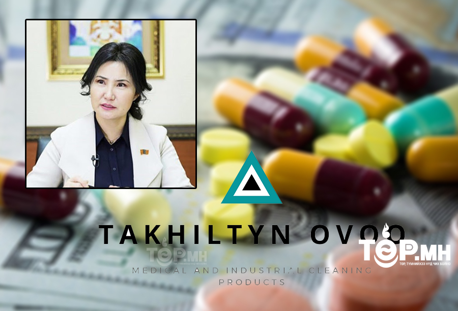 СОНСГОЛ: Эрүүл мэндийн дэд сайд асан Ш.Анхмаа “Тахилтын овоо“ компанитай ХАМААРАЛТАЙ