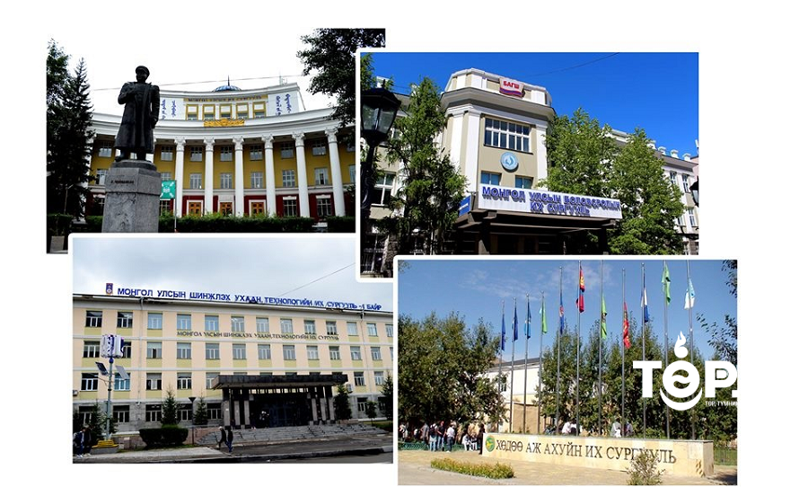 Төрийн өмчийн их сургуульд тогтмол зардал олгож, оюутны байр, суралцах орчин, багшийн хөгжлийг дэмжинэ