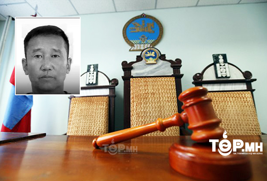 12 настай охиныг хүчиндэн, зэрлэгээр хөнөөсөн Г.Гантулгад бүх насаар нь хорих ял оноожээ