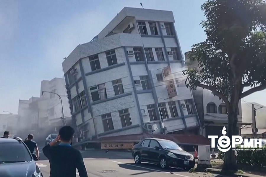 Тайваньд 7.4 магнитудын хүчтэй газар хөдөлж, түгшүүр зарлалаа