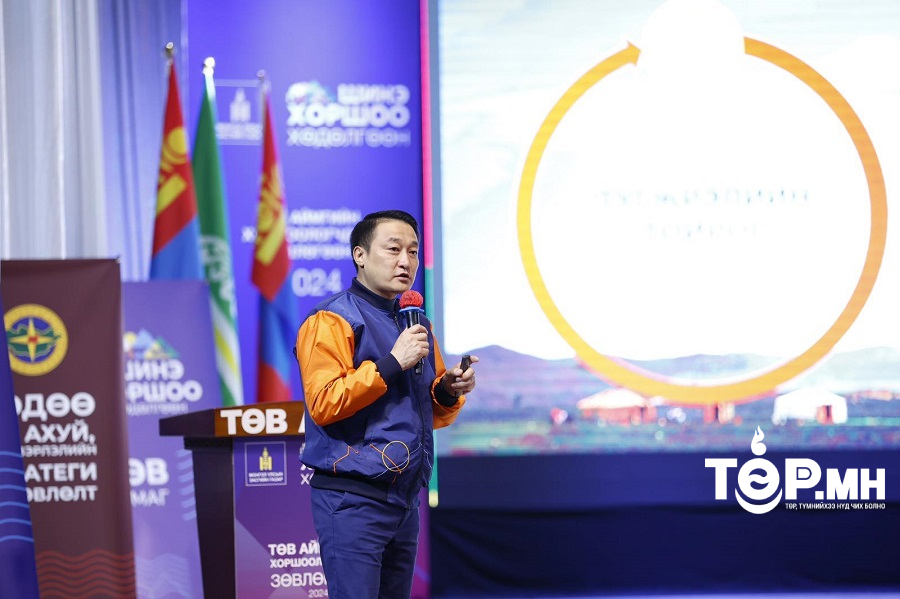 ЗГХЭГ-ын дарга Д.Амарбаясгалан Төв аймгийн хоршоологчидтой уулзлаа