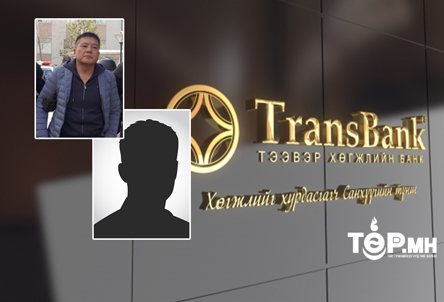 “Баян” хочит Р.Базарын аав П.Раднаабазар Монголын Тээвэр хөгжлийн банкны 66.88 хувийг эзэмшдэг