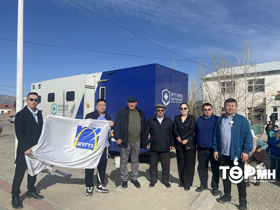 УГТЭ: Нүүдлийн эмнэлгийн баг алс баруун хязгаарт ажиллаж эхэллээ