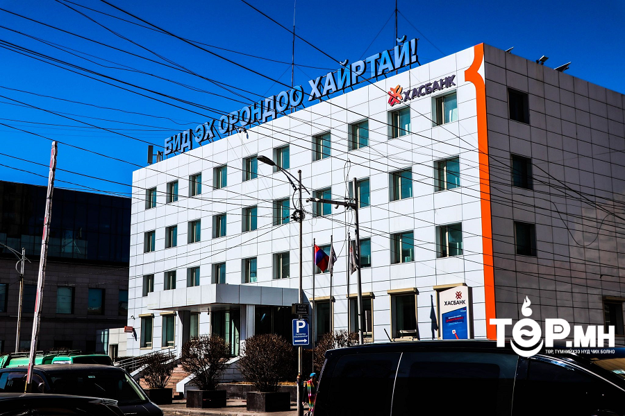 Улаанбаатар хотод өдөртөө +6 градус дулаан