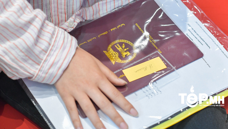 ЭЕШ-ын бүртгэл 2024 оны дөрөвдүгээр сарын 26-ны 18:00 цагт дуусна