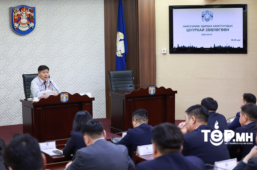 Хаврын их цэвэрлэгээг энэ сард зохион байгуулна