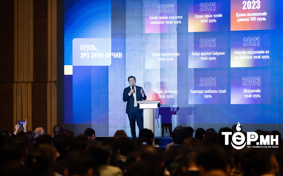 800 гаруй эмнэлэг мэдээллээ солилцож эхэллээ