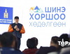 Д.Амарбаясгалан: “Шинэ хоршоо” хөдөлгөөн маш хурдтай хэрэгжих ёстой