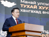 Д.Амарбаясгалан: УИХ-ын зүгээс болон хувиасаа эмэгтэй бизнес эрхлэгчдийг дэмжих, бүхий л санал, санаачлагыг дэмжин ажиллана