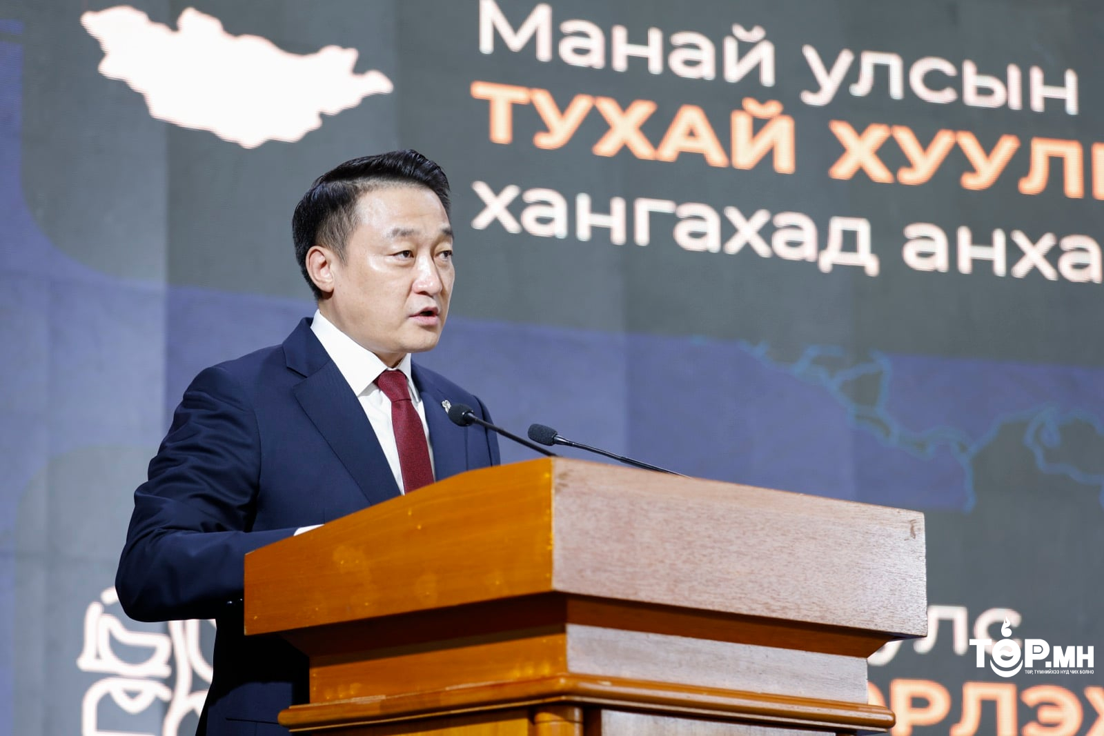 Д.Амарбаясгалан: УИХ-ын зүгээс болон хувиасаа эмэгтэй бизнес эрхлэгчдийг дэмжих, бүхий л санал, санаачлагыг дэмжин ажиллана