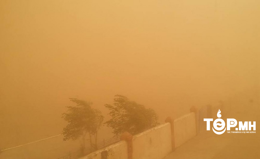 Нутгийн төв хэсгээр үчтэй салхи, шороон шуурга шуурч үзэгдэх орчин хязгаарлагдаж, зам, даваа гүвээнд халтиргаа гулгаа үүсэхийг онцгойлон анхааруулж байна