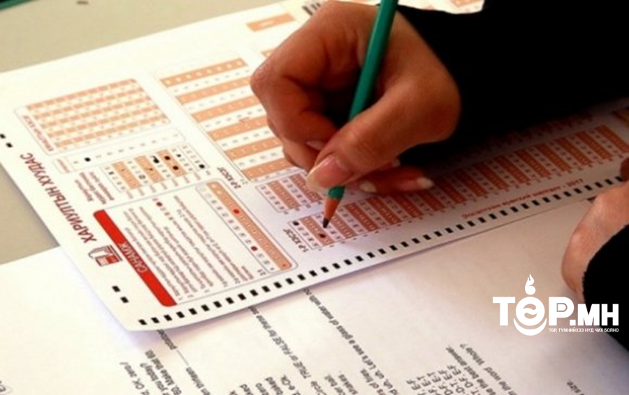 2025 оны ЭЕШ-ын бүртгэл 90 хувьтай байна