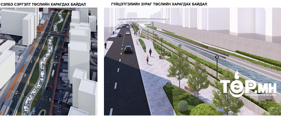Л.Алтангэрэл: Үерийн хамгаалалтын далангийн ажлыг бүрэн дууссаны дараа явган хүний зам, ногоон байгууламж зэрэг тохижилтыг хийнэ
