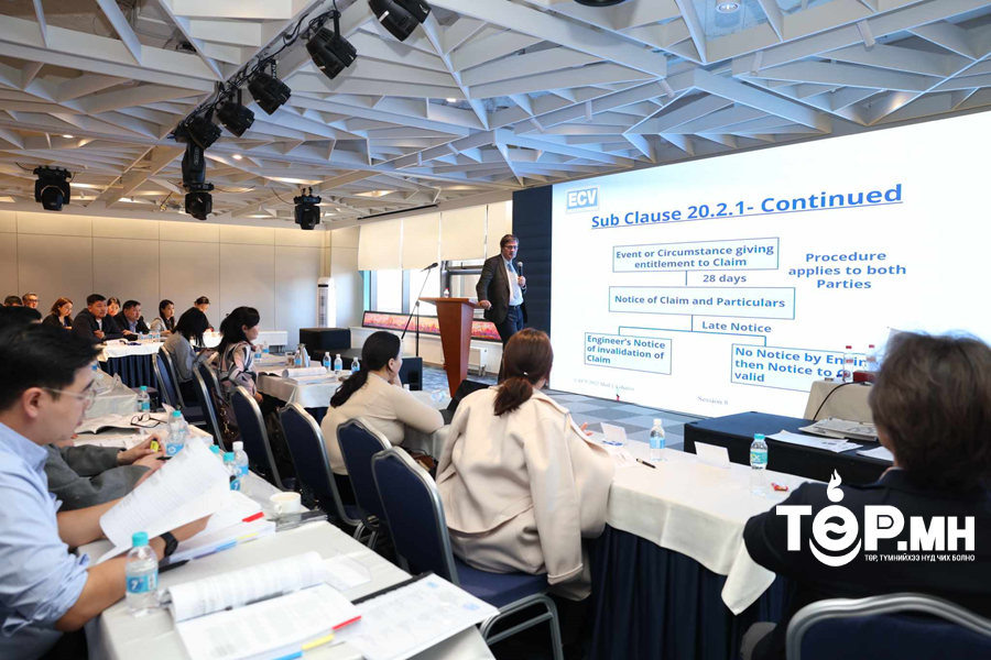 Улаанбаатар хотод хэрэгжүүлэх 24 мега төслийг олон улсын “ФИДИК” гэрээний дагуу хэрэгжүүлнэ