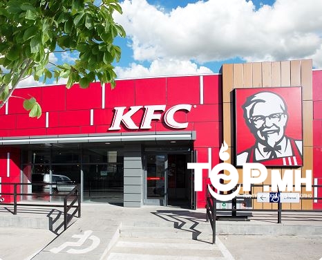 KFC-ийн тахианаас дахин гурван иргэн хордлого авчээ