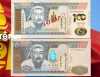 ТАНИЛЦ: Ардын хувьсгалын 100 жилийн ойд зориулан хэвлэгдсэн шинэ 10 МЯНГАН ТӨГРӨГ