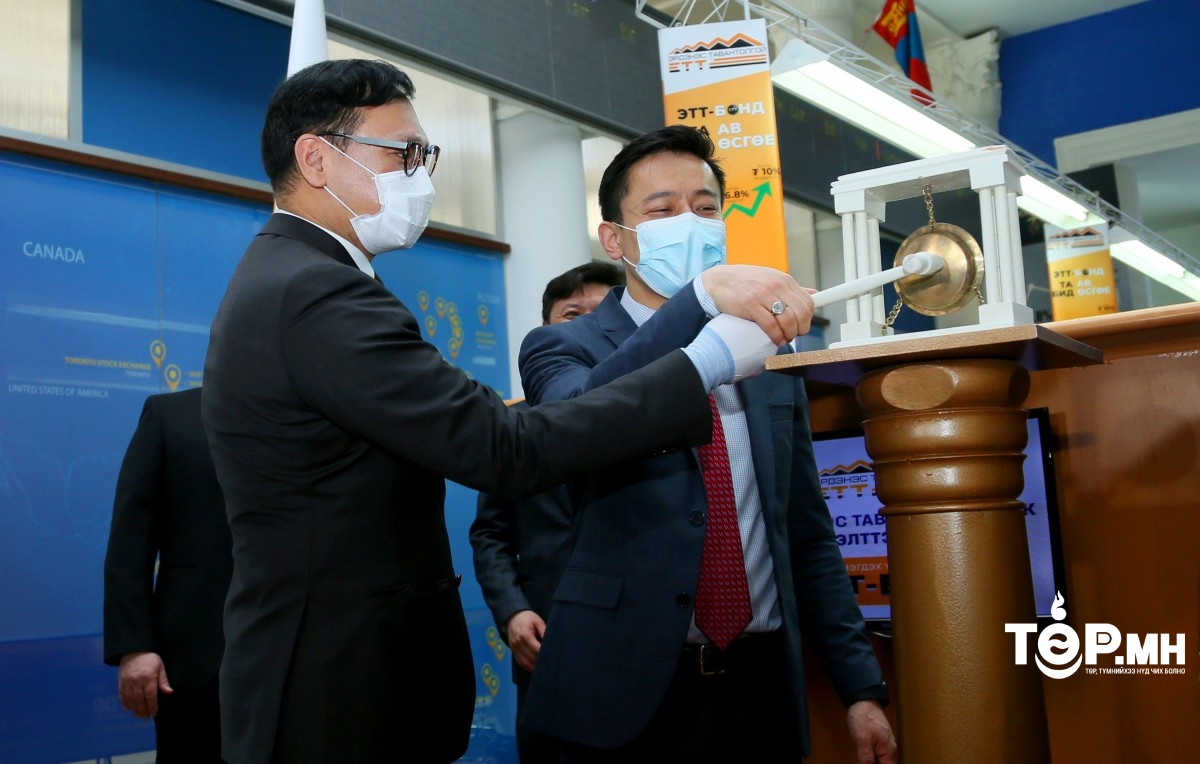 Эрдэнэс Таван Толгойн бондыг хоёрдогч зах зээлд арилжиж эхэллээ