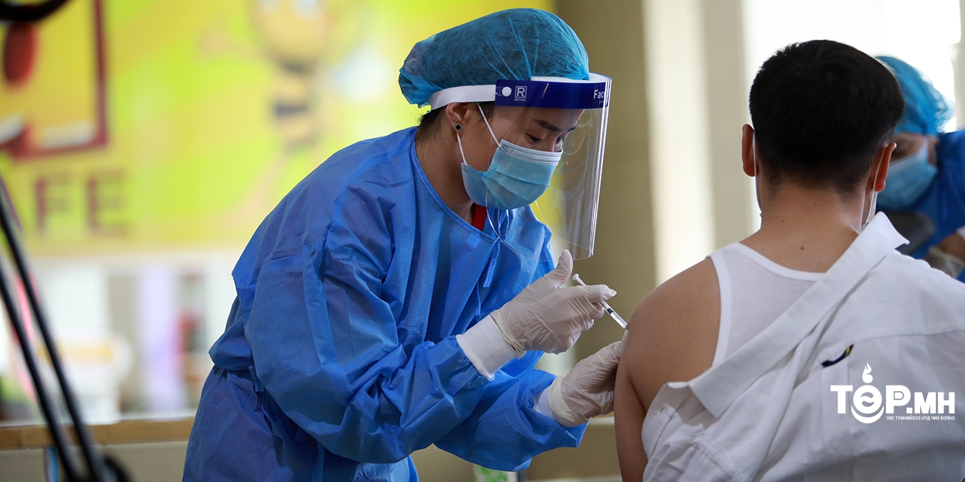 Хариу арга хэмжээний багийн албан хаагчдыг вакцины III тунд хамруулж эхэллээ