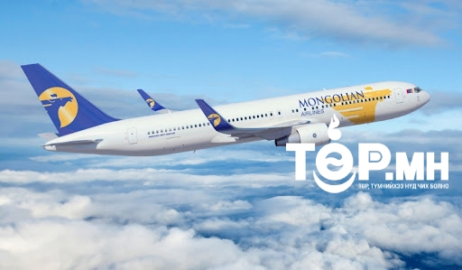 Аравдугаар сард олон улсын 37 нислэг үйлдэнэ