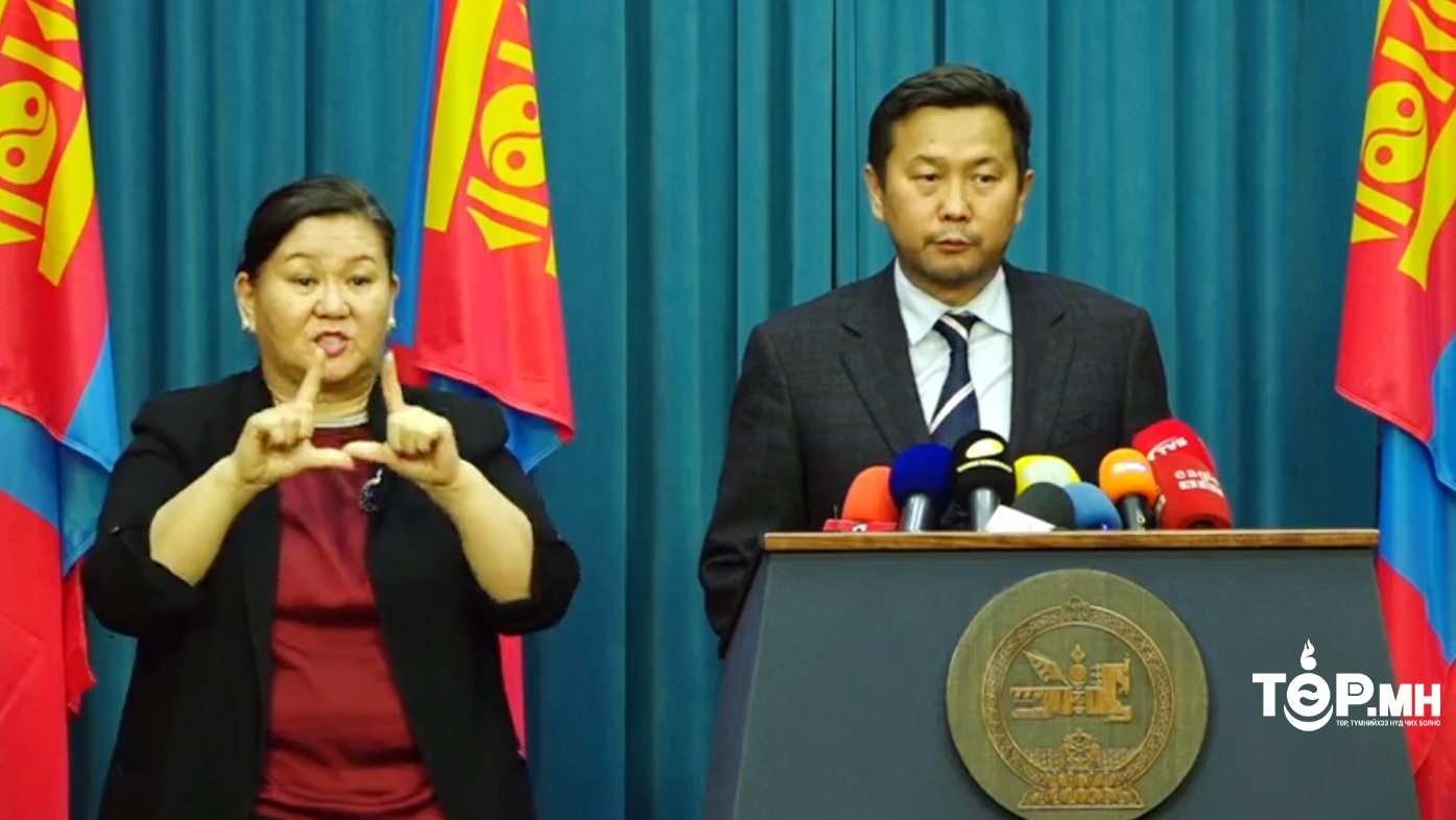 Б.Одсүрэн: Тээврийн хэрэгслийн гэрчилгээг цахим болгоно