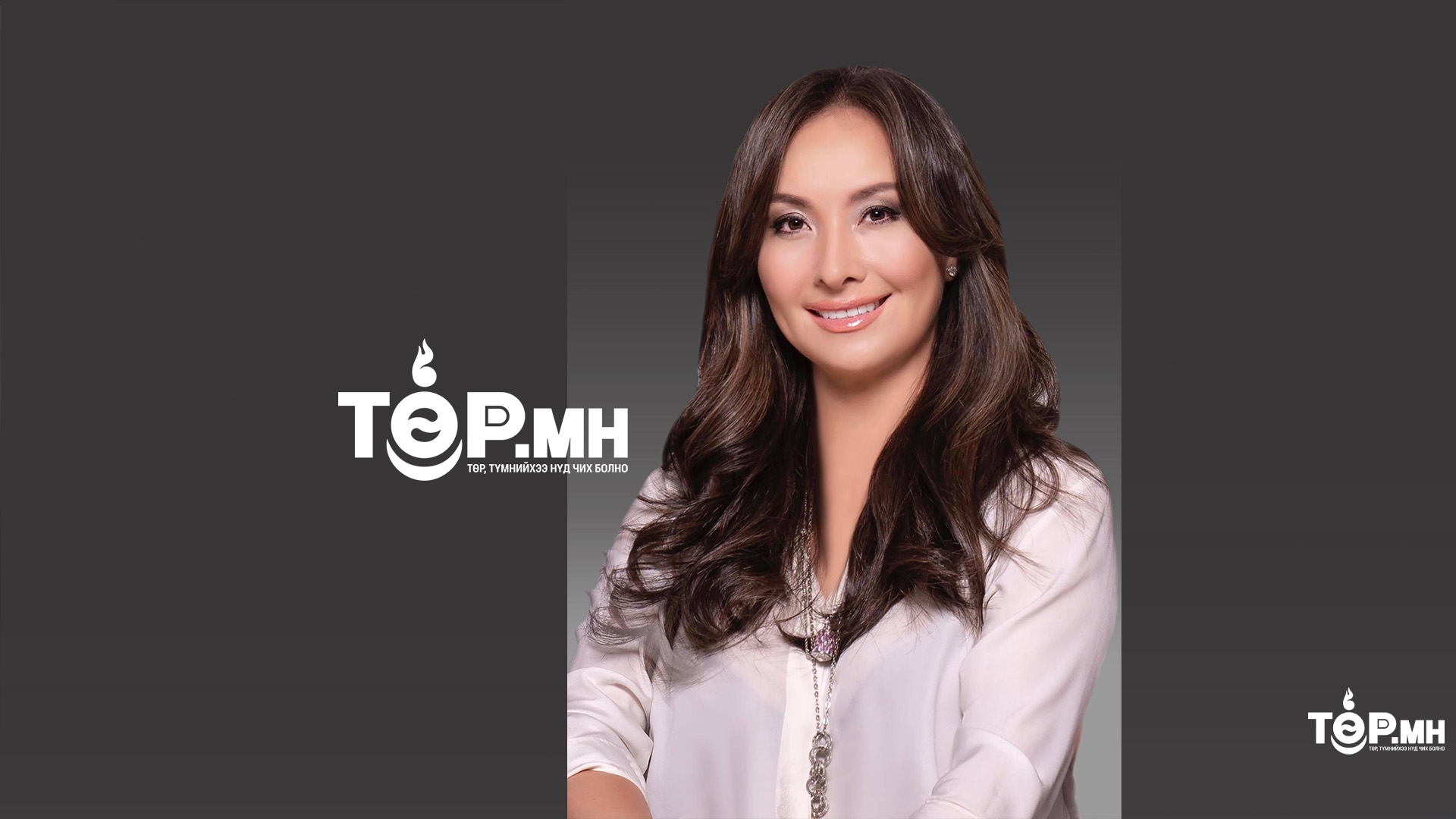 Н.Мөнхнасан: “Эрдэнэс Тавантолгой” бондын төслүүд бусад салбаруудад ч өгөөжтэй