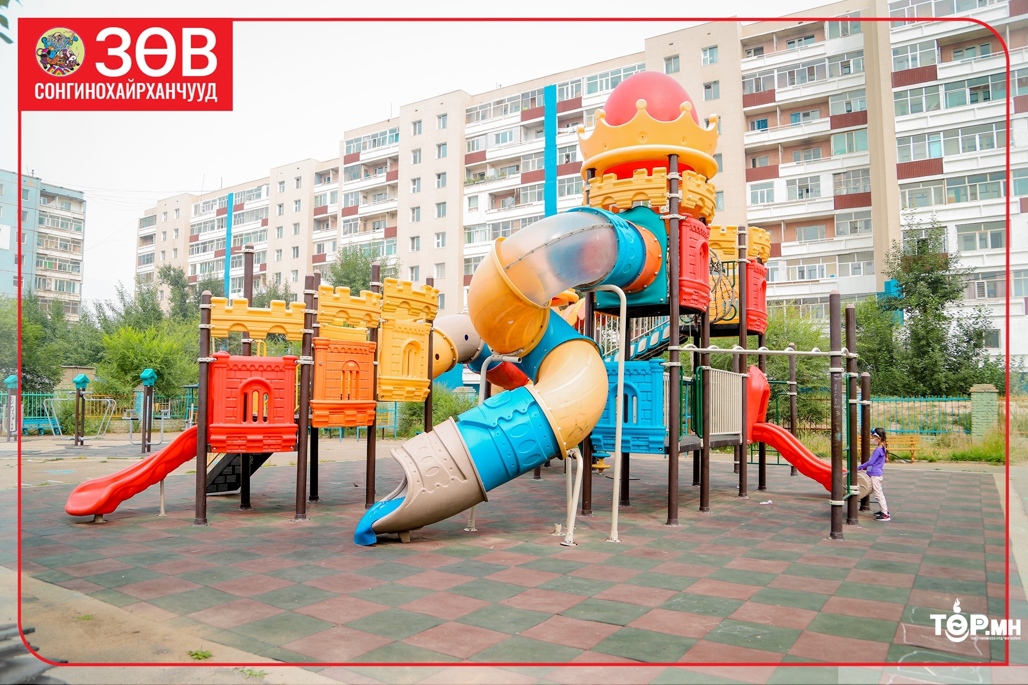 Сонгинохайрхан дүүргийн 14, 12-р хорооны бүтээн байгуулалтын ажлуудыг танилцуулж байна