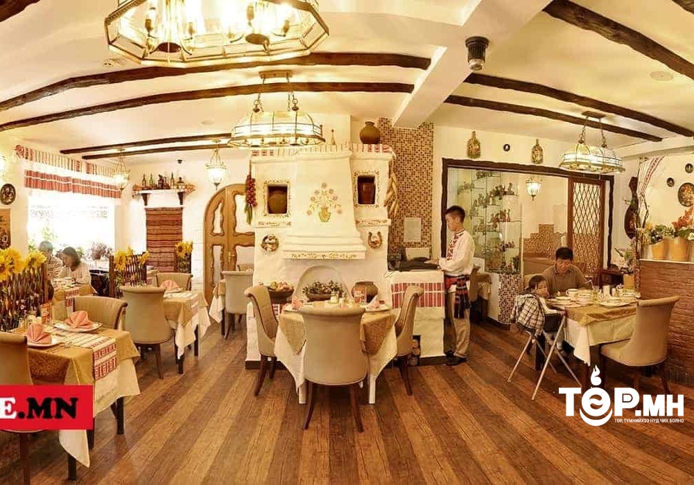 Монголын ресторан зоогийн газрынхан УРИАЛГА гаргалаа