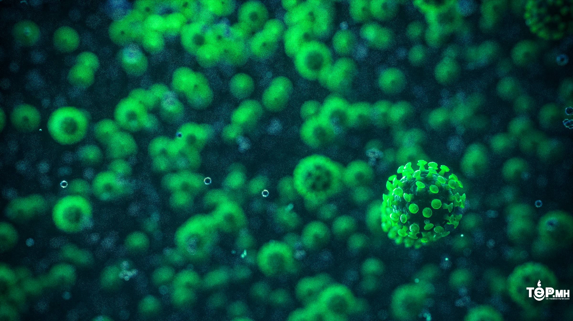 ДЕЛЬТА вирус дэлхийн 168 оронд тархжээ