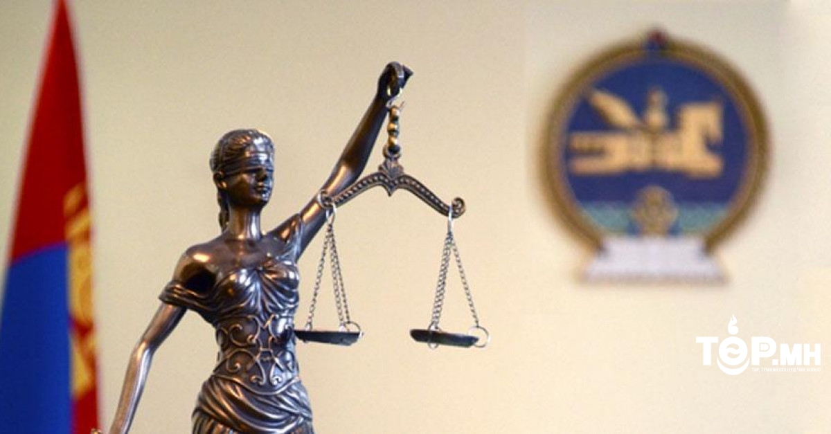 Эрүүгийн 189 хэрэгт яллах дүгнэлт үйлдэн шүүхэд шилжүүллээ