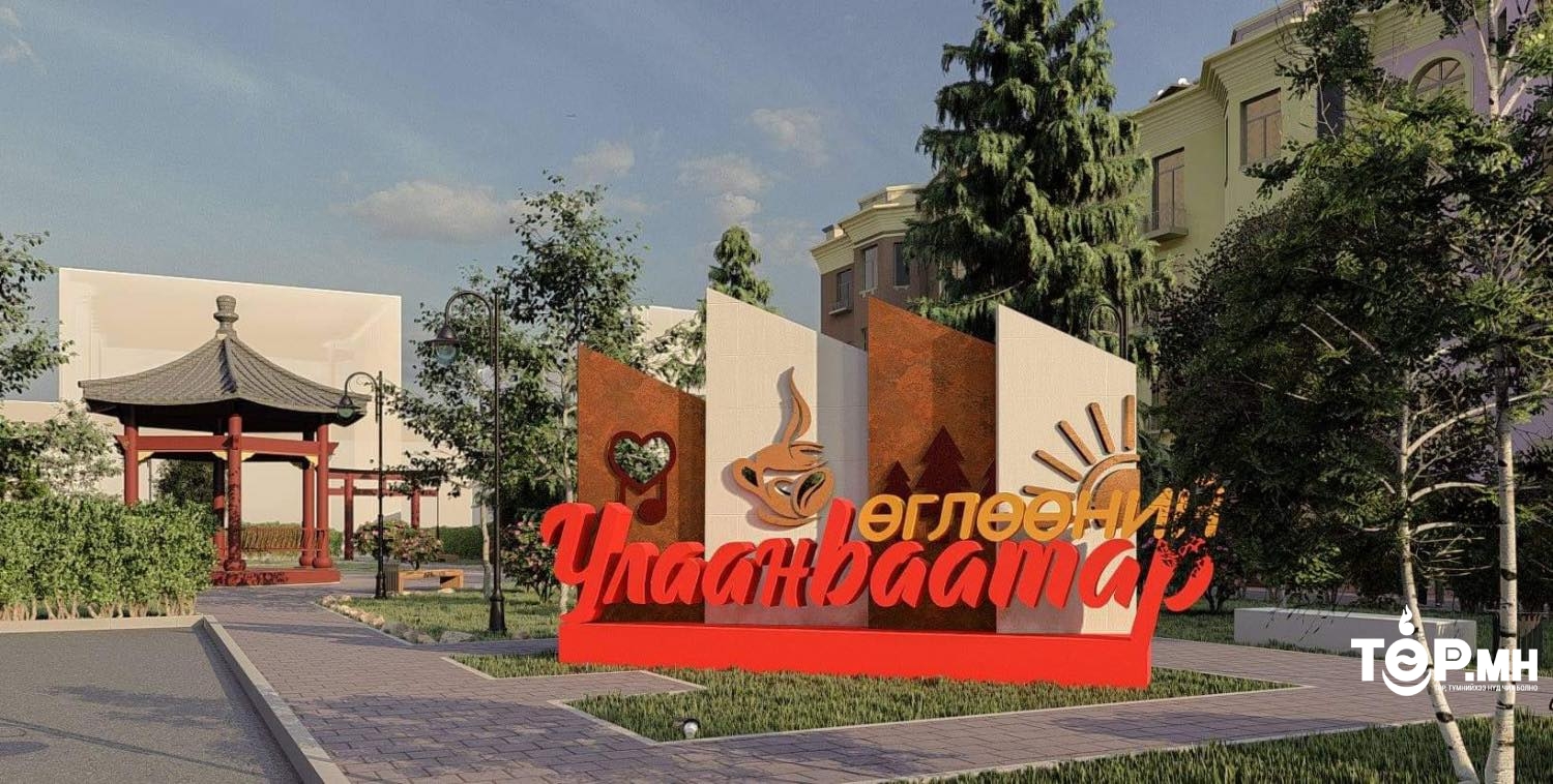 “Өглөөний Улаанбаатар” гудамжинд Монголын анхны хип хоп пянзны нээлт болно