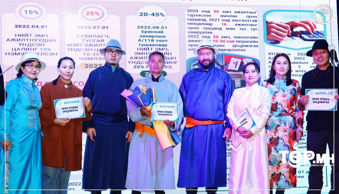 ГССҮТ эмч, ажилтнуудынхаа үндсэн цалинг 20-45 хувиар нэмж, 35 хүнд орон сууцны урьдчилгаа олгожээ