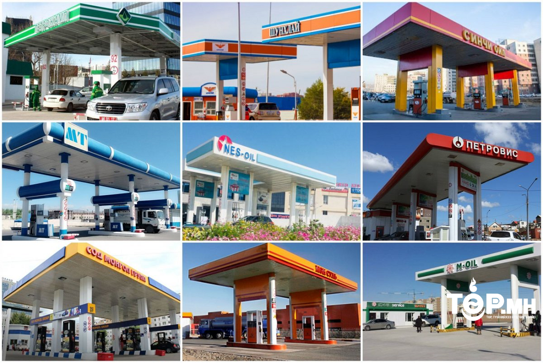 ШТС-ууд ариун цэврийн байгууламжаа өөрчлөх шаардлагатай байна