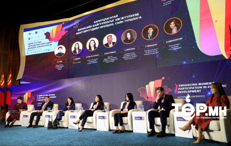 “Эрдэнэс тавантолгой” ХК хүний эрхийг дээдлэх сайн туршлагаасаа хуваалцлаа