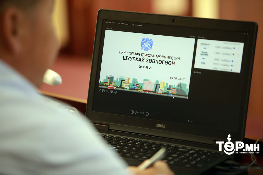 Автомашиныг улсын дугаарын тэгш, сондгойгоор хөдөлгөөнд оролцуулах санал гаргав