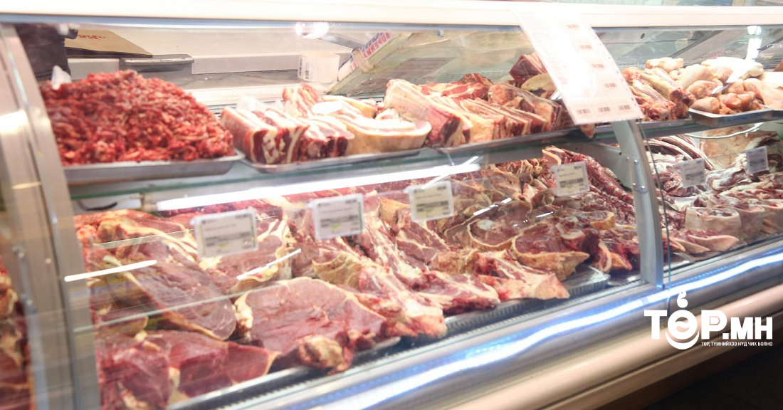 Наймдугаар сарын 1-ний байдлаар хүнсний гол нэрийн барааны үнэ өмнөх долоо хоногоос 2.3 хувь, өмнөх сараас 1.9 хувиар буурчээ